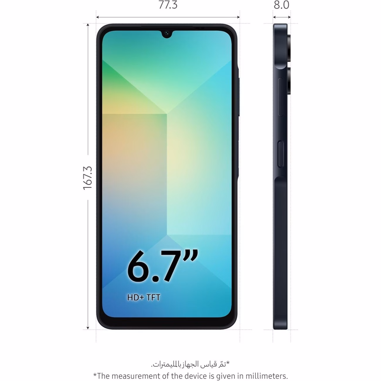 Samsung Galaxy A06 - Image 7