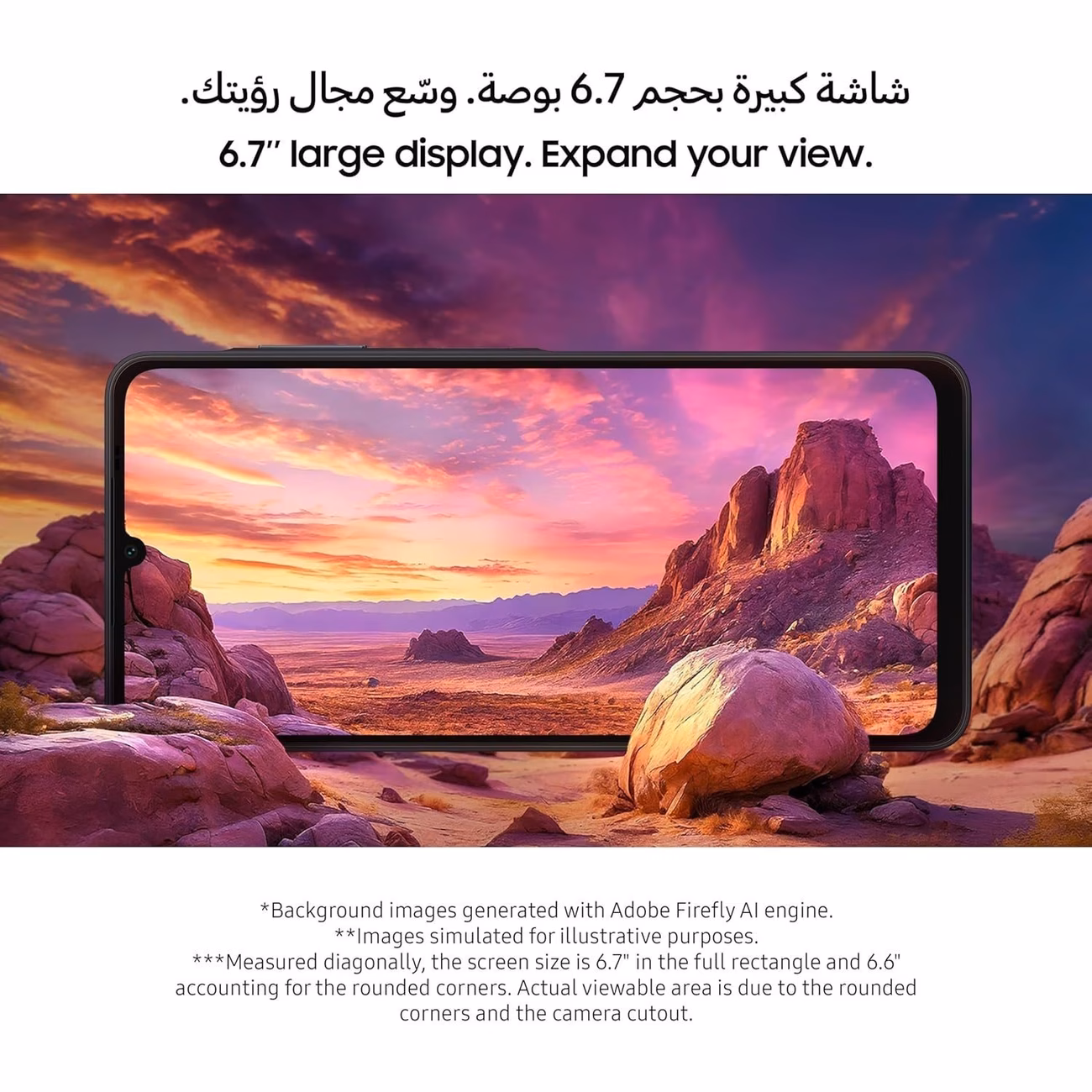 Samsung Galaxy A06 - Image 5
